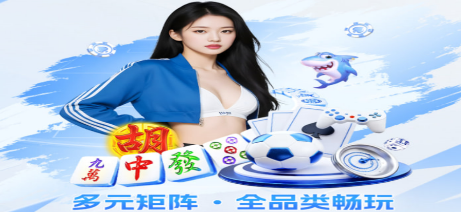 丹麦羽毛球公开赛比赛现场